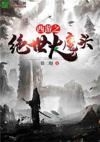 神操作！无人机应用技能赛，在狭小空间内，飞手精准操控