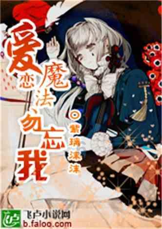 在冬季用儿童文学“取暖”，可以看看这些书