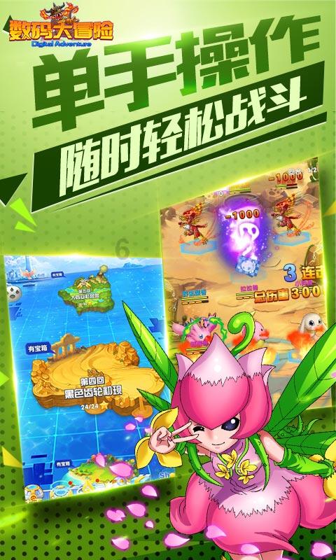 一个大问题