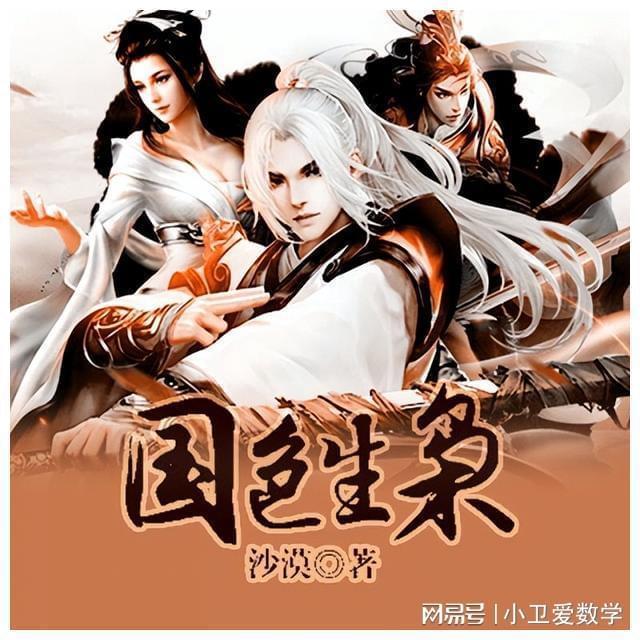 徐州有家特别好的中医馆，需要的朋友记得收藏！