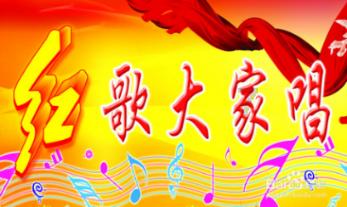 苏州工业园区阳浦路社区开展糖画制作活动