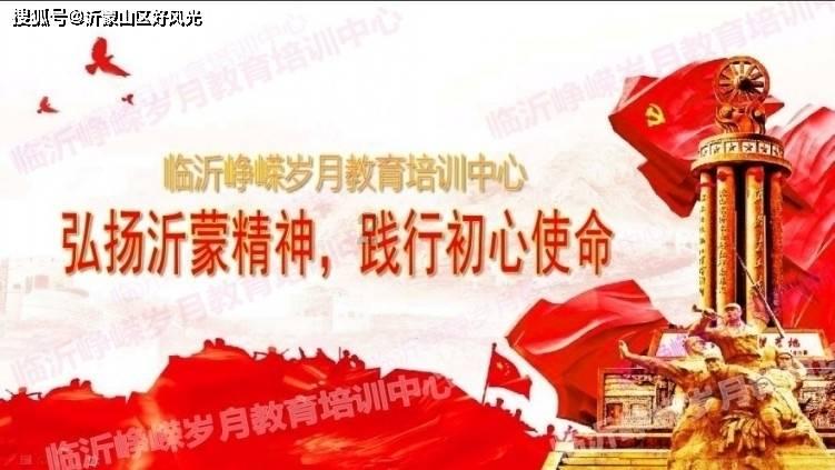 晶体管