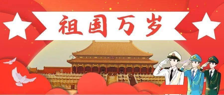 狂野飙客4