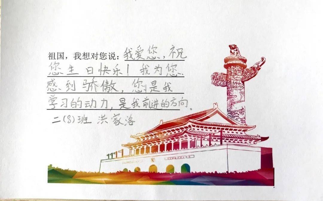 三国群英7