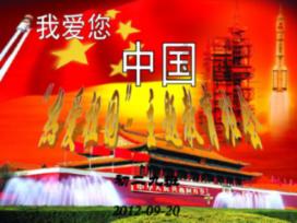 长三角铁路国庆黄金周运输收官，发送旅客近1900万人次，这说明啥？游戏画面