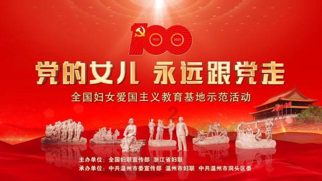 奇形怪状