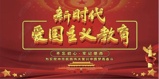 贪玩蓝月