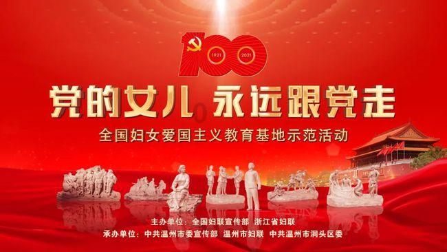 动漫人物吃东西