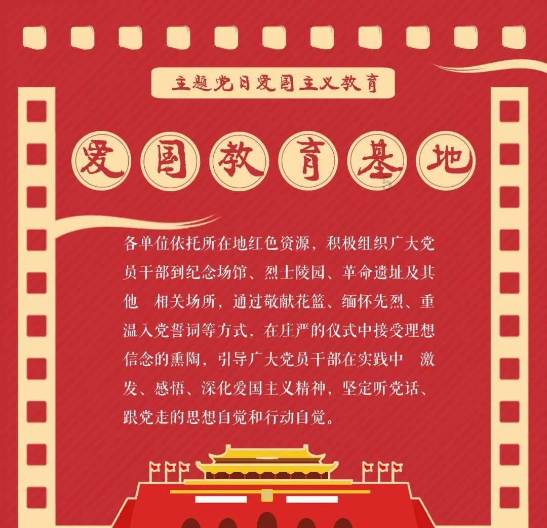 天空之山