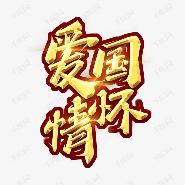刺客信条起源