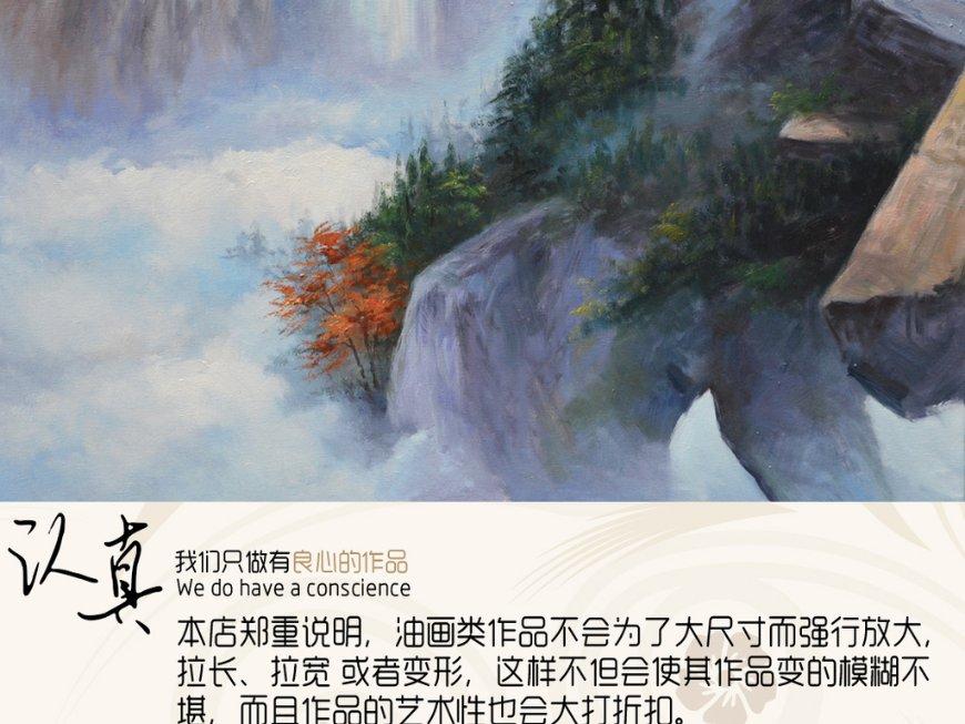 魔法后院逃生