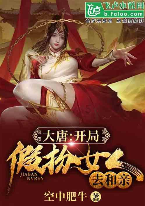 探索吉鹿力问答社区,解锁如何评价雪豹?演员表现怎么样?的无限智慧