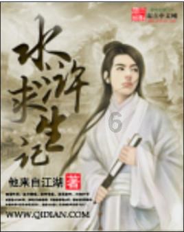 小汽车的太空梦